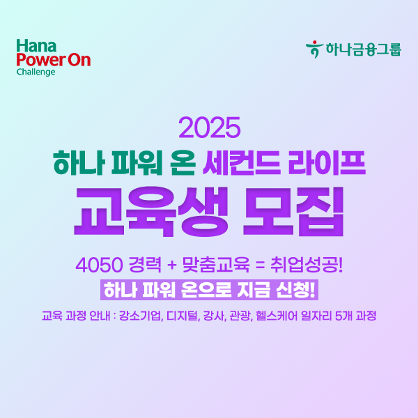 팝업