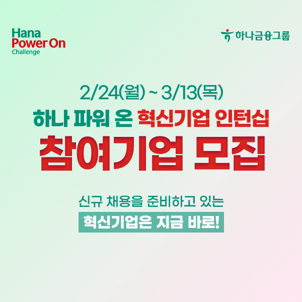 팝업