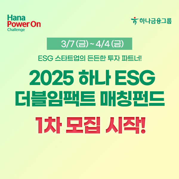 팝업