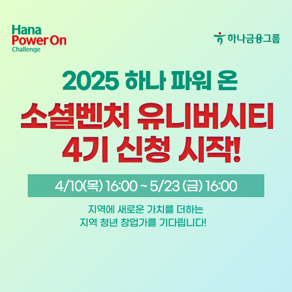 팝업