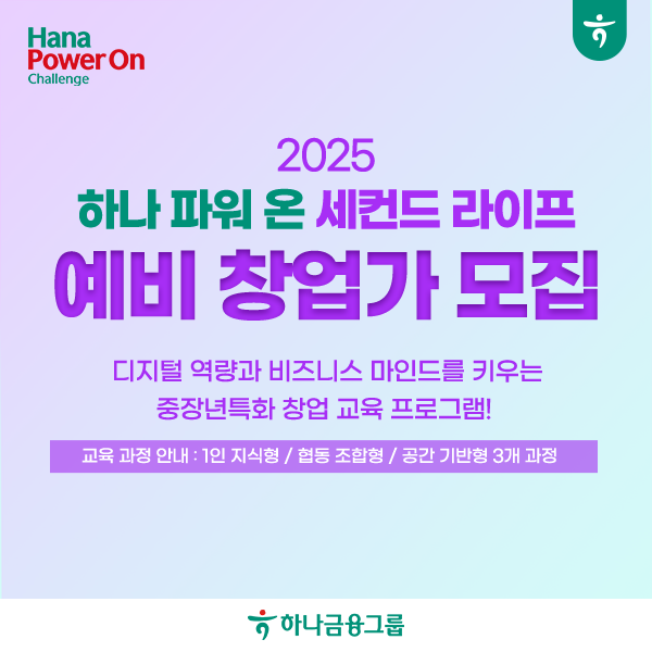 팝업