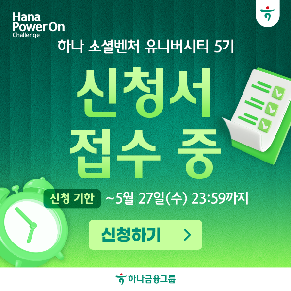 팝업