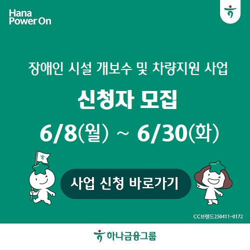 팝업