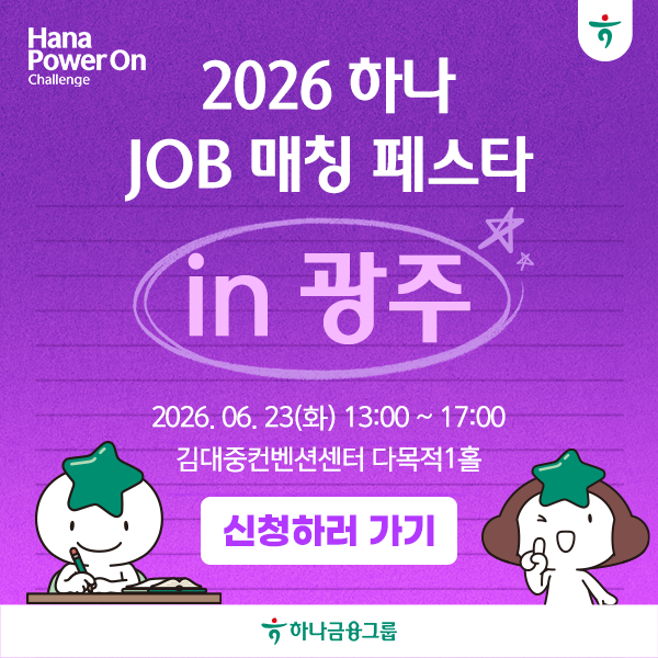 팝업