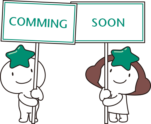 comingsoon